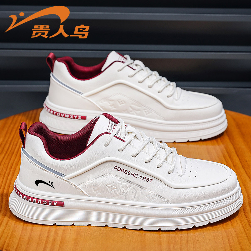 贵人鸟男鞋2025冬季新款男士板鞋皮面透气运动鞋时尚百搭休闲鞋子