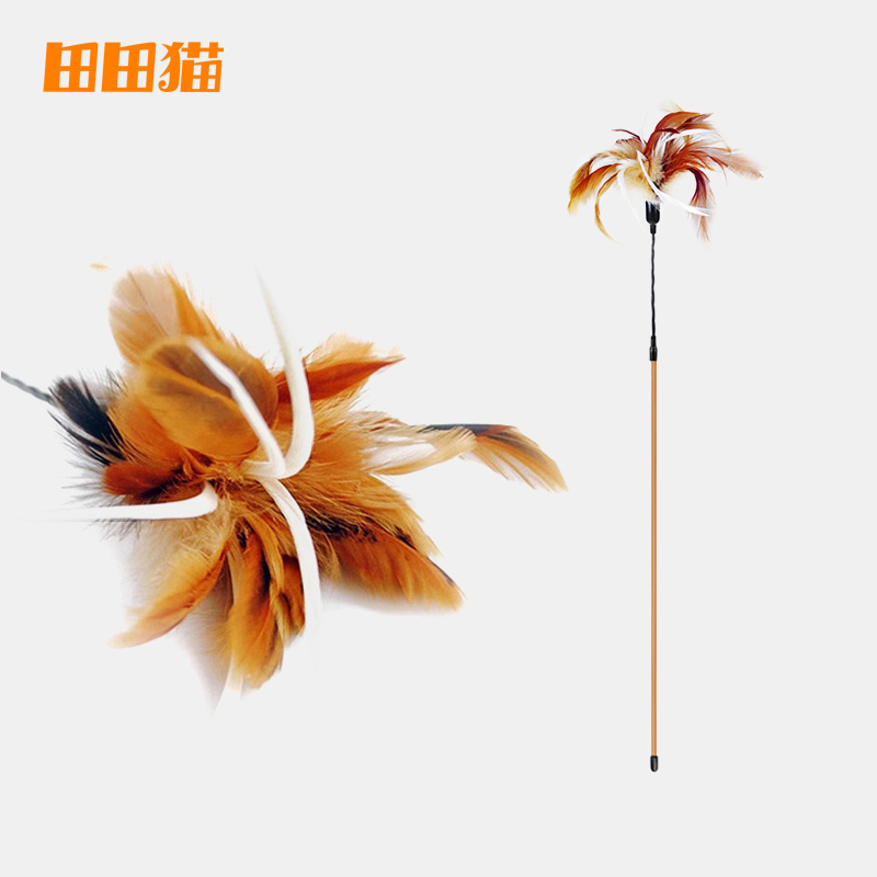 逗猫棒田田猫羽毛长杆流苏铃铛