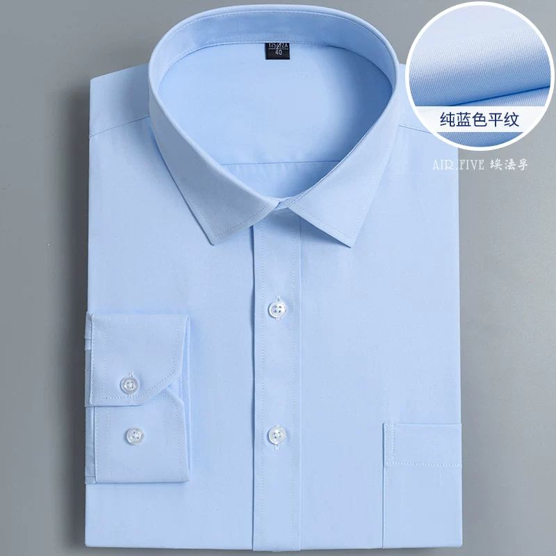 Nike Air Force 1, blue classic suit jacket, shirt, overall, slim fit, plus size