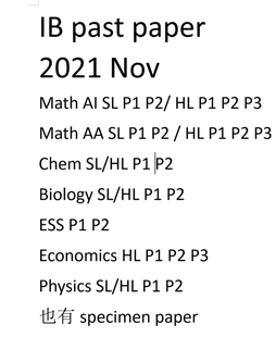 November 数学mathematics papers past 2021