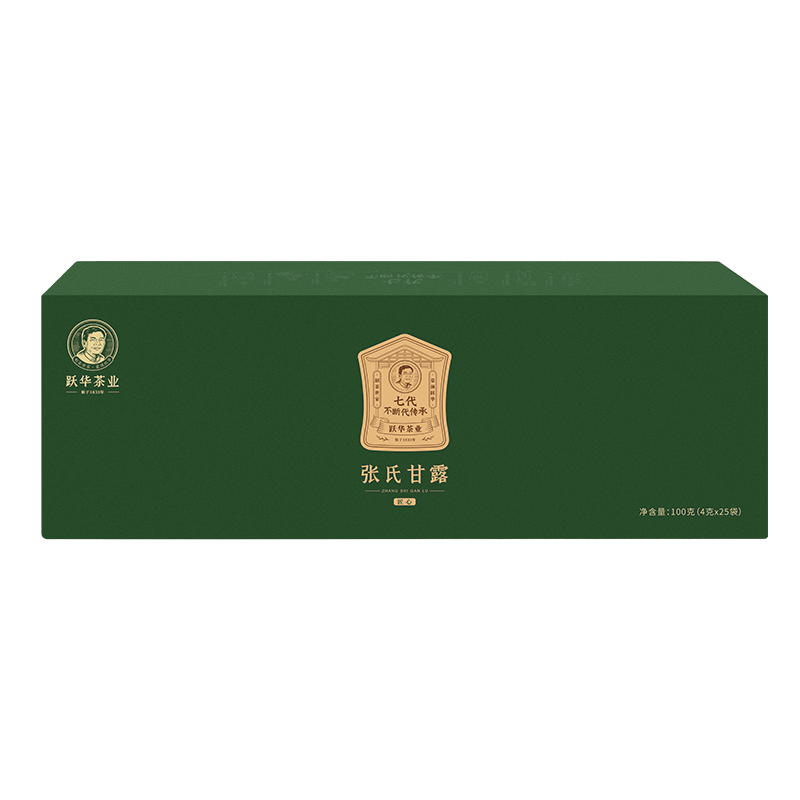 2026年明前甘露绿茶礼盒