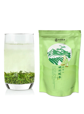 跃华茶浓香型四川蒙顶山炒青绿茶