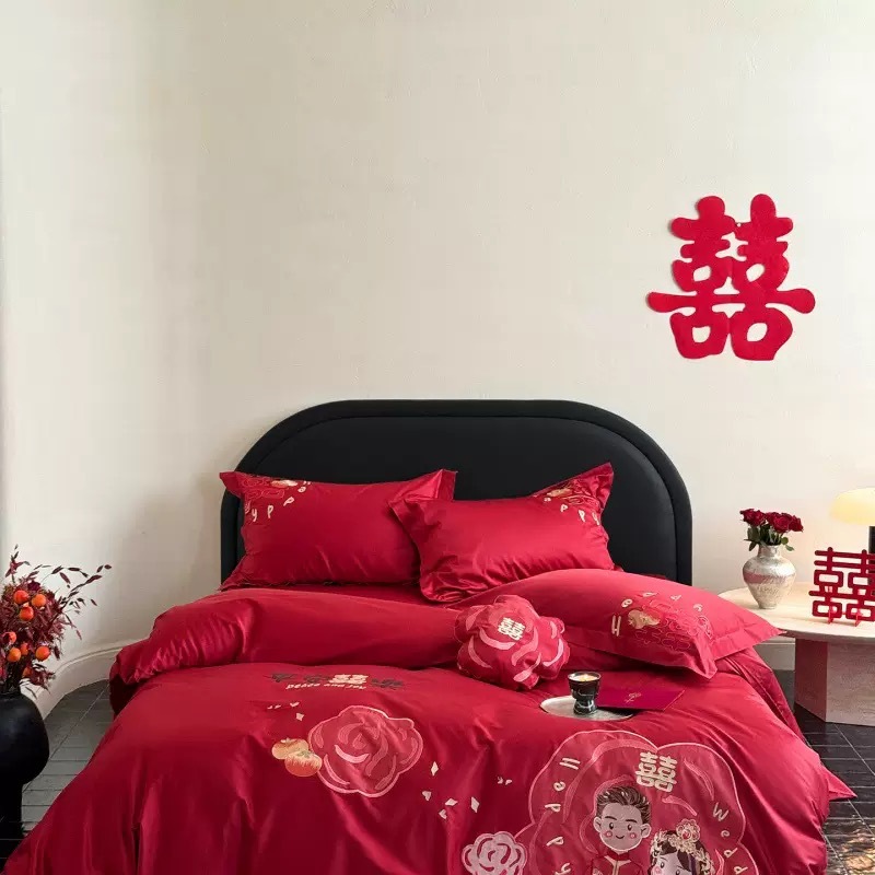 高端160支长绒棉刺绣结婚四件套高级感全棉婚庆床上用品被套床单