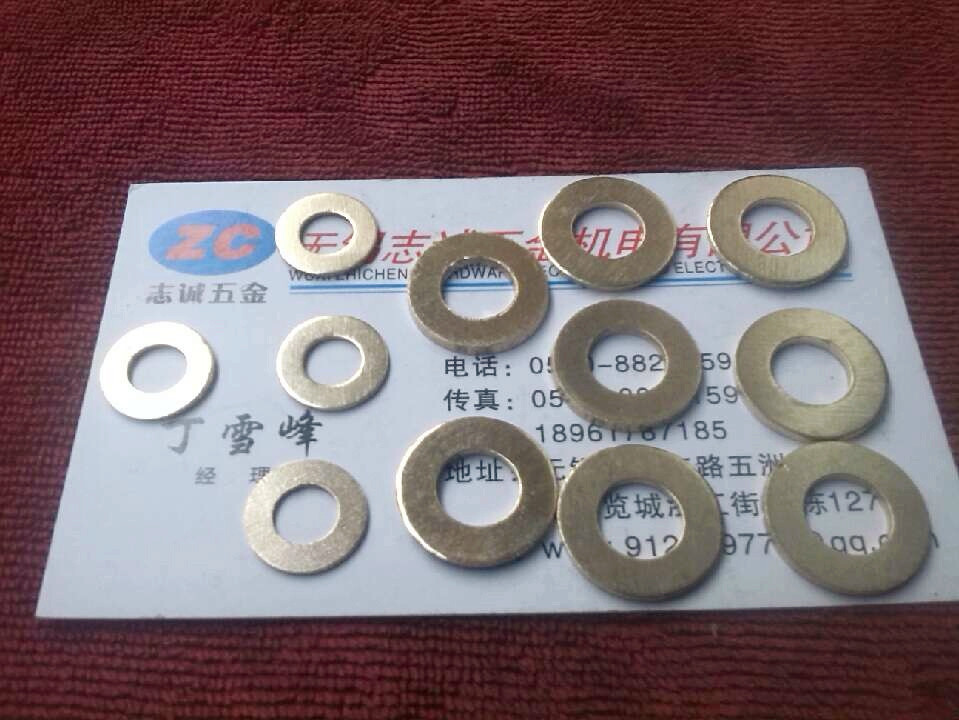 H62铜平垫铜垫片铜垫圈M3M4M5M6M8M10M12M16