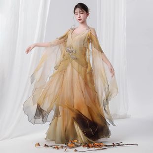 古典舞服装渐变蝴蝶纱衣飘逸大摆裙古风舞蹈服跳舞修身汉服演出服