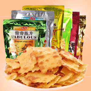 AJI惊奇脆片饼干200g洋葱黄金起士泡菜咸味代餐酥薄脆皮苏打饼干