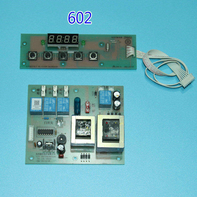 适合老板消毒柜602/815/801/809/810/757显示屏开关主控制板按键