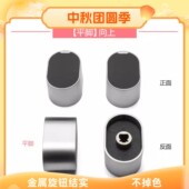 适合老板燃气灶按钮打火9B31 9B28黑色小缺口金属旋钮开关 9B32