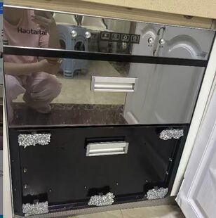 定制Haotaitai好太太消毒碗柜嵌配件黑色钢化玻璃抽屉门板破碎换