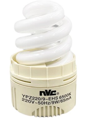 nvc雷士照明YPZ220/9-EHS风云二代筒灯灯泡NDL3125A光源9w节能灯