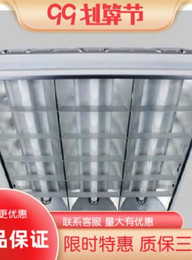 雷士LED格栅灯盘办公室600*600灯盘全套日光灯盘LED吸顶NDL417SIS