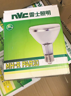 NVC雷士MH-R PAR30 70W 陶瓷金卤灯泡 宽角 E27灯头