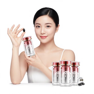 绿a冻龄左旋虾青素天然湖水培育雨生红球藻口服精华胶囊官方正品