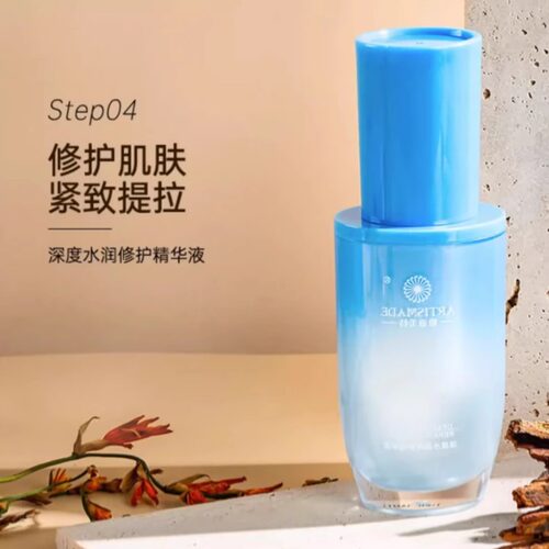 锁水补水护肤品雅滋美特