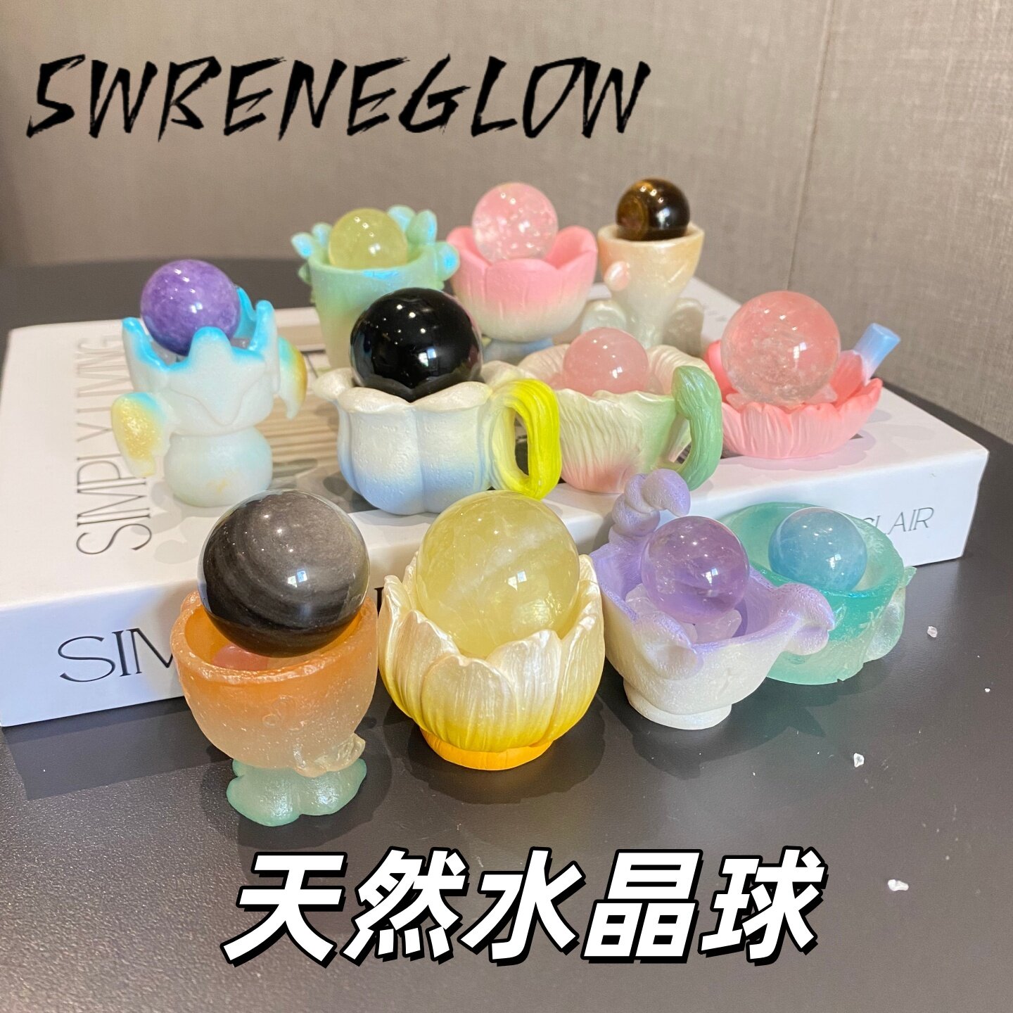 【有球必应】天然水晶球摆件 黄白紫粉黑曜石小豆丁猫猫 原石招米