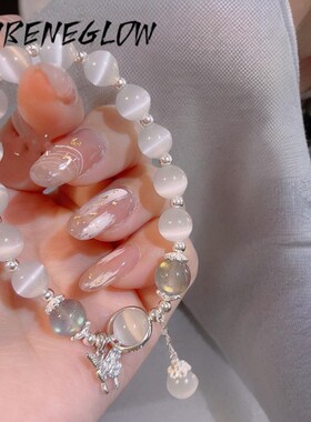 Moonstone水晶Bead手链