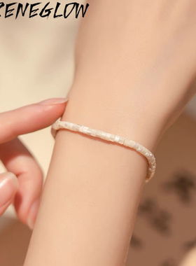 优化贝奶白简约温柔复古风首饰礼物生朱砂女手串轻手链精致小众奢