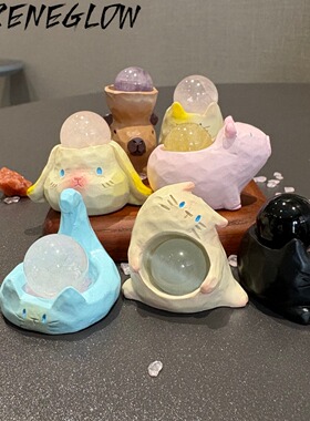 【有球必应】天然水晶球摆件白紫粉黑曜石生肖动物小豆丁原石招米