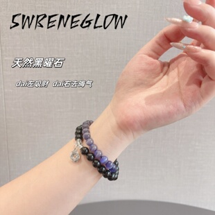 新中式天然黑曜石水晶紫猫眼石转运珠复古能量手串珠双圈吊坠手链