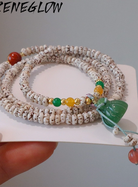 天然星月圈男款简约大气款莲蓬吊坠盘玩多宝菩提子饰品手链女手串