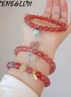 天然草莓晶小众轻奢水晶串珠手饰手串女女生朱砂手串女手链女生