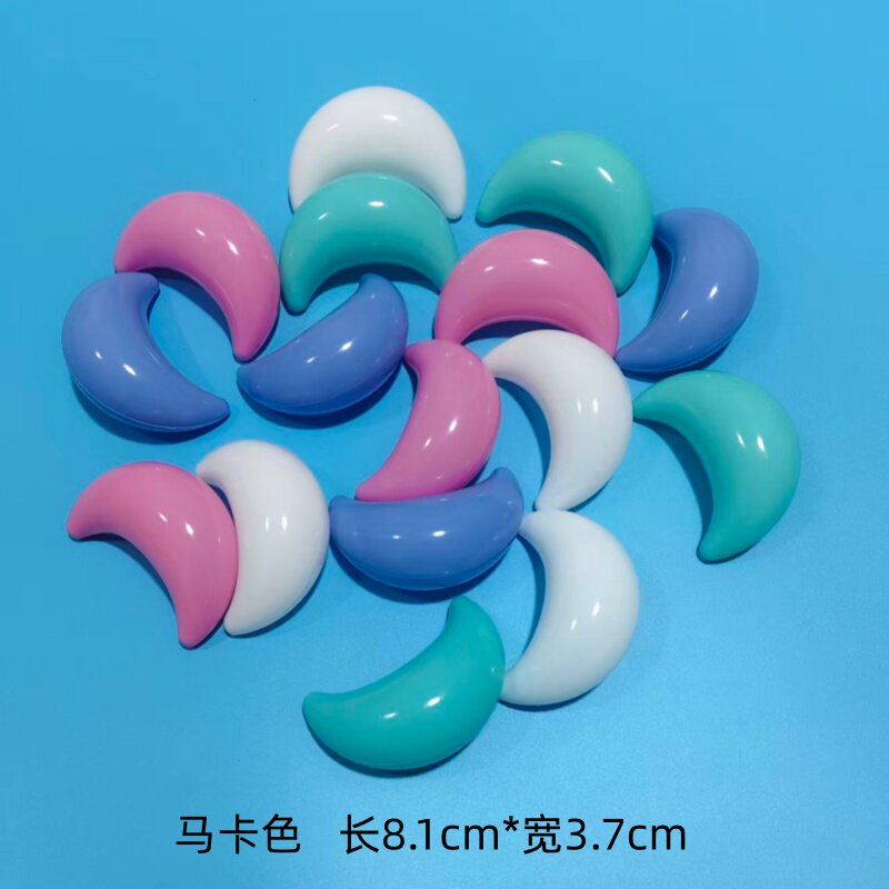 加厚环保月亮儿童海洋球图片