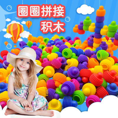 幼儿园桌面塑料亲子互动小玩具