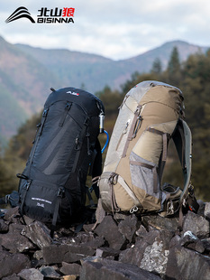 户外运动登山包大容量透气双肩包男女旅行野营露营徒步背包运动包