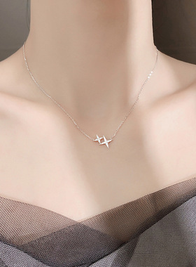 925银女时尚星星项链2023新款