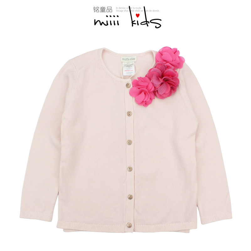 Pull fille - Ref 2104063 Image 1