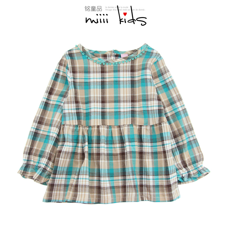 Chemise fille à manche longue - Ref 2084799 Image 1