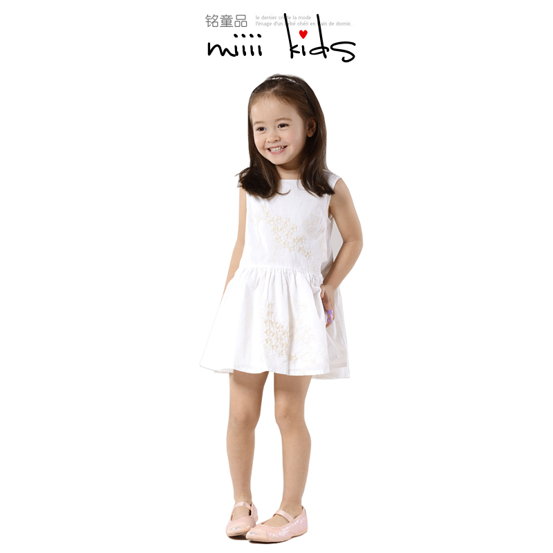 Robe enfant - Ref 2043102 Image 1