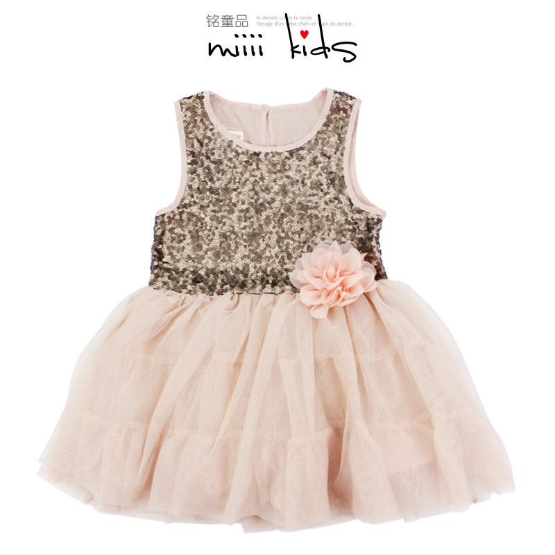 Robes pour fille - Ref 2043309 Image 1