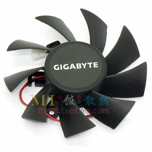 技嘉N240 N250 GTS240 250 GTS450显卡风扇 直径7.5CM 孔位4CM