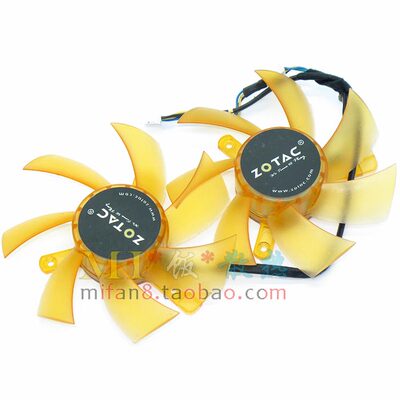 全新原装索泰GTX470 GTX480 AMP显卡风扇 双风扇 MGT9212YB-W20