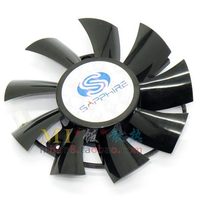 蓝宝石hd5670尊版5750显卡散热器