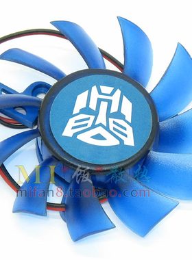 铭瑄8600GT 极光9600GT钻石版 掘墓者 GT240显卡风扇 3.5CM孔距