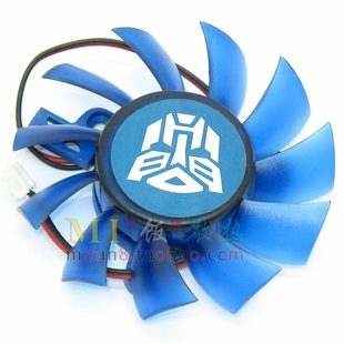 GT240显卡风扇 掘墓者 3.5CM孔距 极光9600GT钻石版 铭瑄8600GT