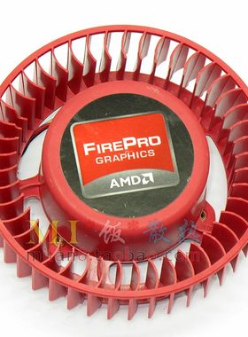 AMD新款全新机箱 蓝宝石 迪兰 华硕IS 微星 XFX HD7970 显卡风扇