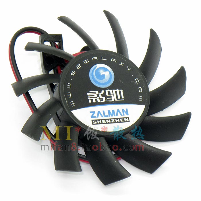 影驰GT630战狼D2显卡风扇