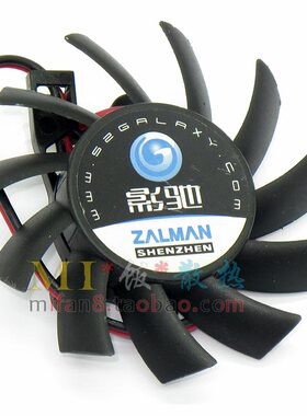 影驰GT630 战将D3 影驰GT430 战狼D3 影驰GT220 重炮手D2显卡风扇