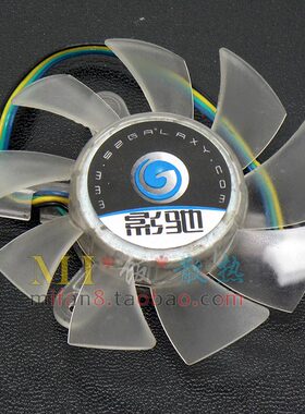 富士康8600GTS PLA07015S12L-1 4线风扇 直径65mm孔距42mm 0.07A