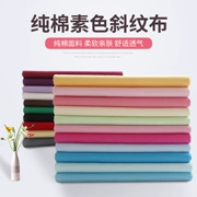 1 m vải cotton đơn giản bộ đồ giường cho bé bộ bốn màu rắn vải thủ công tự làm vải giải phóng mặt bằng - Vải vải tự làm