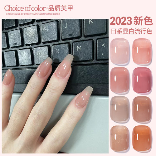 裸色指甲油胶雨琳希博主推荐显白