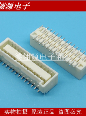 BM26B-ZPDSS-TF(LF)(SN) 1.5mm间距 26pin JST全新原装连接器