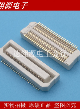 AXK550147YG 0.5mm间距50pin 原装正品板对板连接器