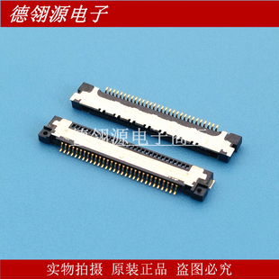 USL00-30L-C 0.4MM间距30PIN KEL全新原装连接器