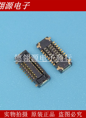 AXE516124 AXE516127 原装连接器 0.4mm间距16pin母座