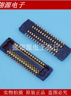 ASE5S3010 0.4mm间距30pin母座 ACT全新原装连接器正品现货