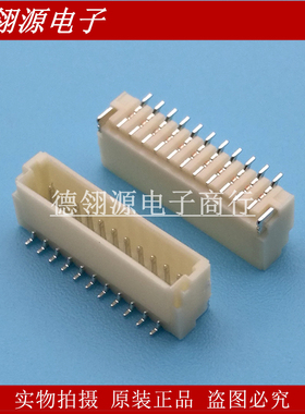 JST正品连接器BM11B-SRSS-TB(LF)(SN) 1.0mm间距11pin立式贴片